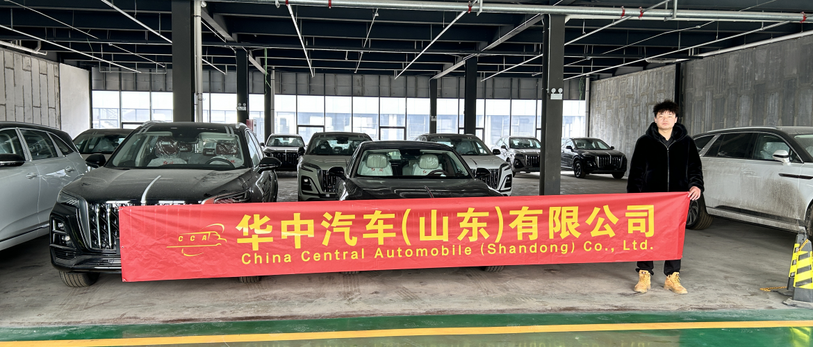 China Central Automotive to Purchase New Energy Vehicles in Large Scale